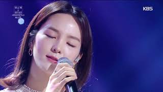 Video thumbnail of "Song Sohee(송소희) - Fox Rain(여우비)"