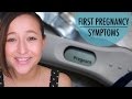 Pregnancy First Symptoms | Friedia