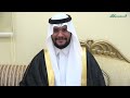 الشاعرعبدالله البيضاني والدرمحي والكناني وزعكان بن طويرفي افراح ال رزق الله زواج عبدالعزيز أحمد مطر 
