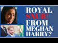 MEGHAN - HARRY DID THEY REALLY SNUB THIS MUCH LOVED ROYAL? #royalfamily #princeharry #meghanmarkle