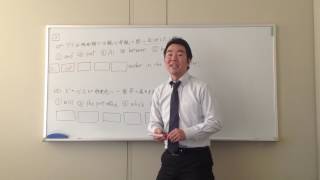 Aoki先生の小学生向け英検4級合格模試③-24。大宮にある学習塾、サイエイスクールがお送りします。