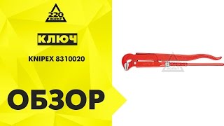 Обзор Ключ KNIPEX 8310020(Купить: http://goo.gl/GZgqZO Идеи и полезные советы от 220 Вольт: http://ok.ru/likevolt http://vk.com/likevolt http://twitter.com/likevolt http://facebook.com/likev., 2016-04-01T08:51:45.000Z)