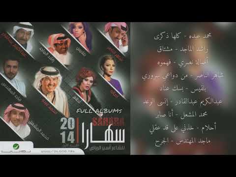 أحلام خذني على قد عقلي