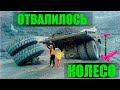 Отвалилось колесо у детского самоката.Все подшипники под замену