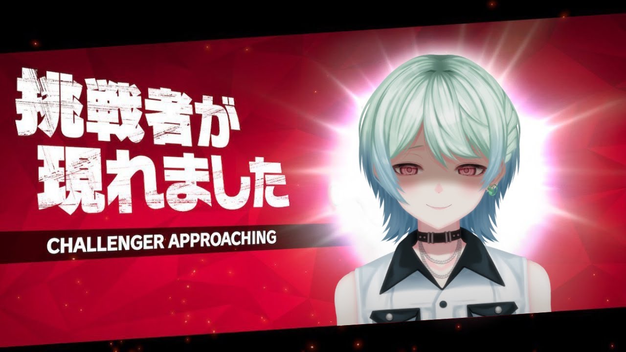 【スマブラSP】相棒を取り戻せ