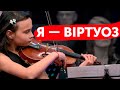 Маленькі українські музиканти у проєкті «Я—Віртуоз»