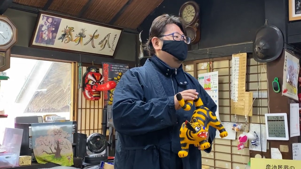 Tham quan làng nghề truyền thống tahi Fukushima