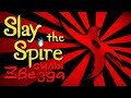 Slay the Spire - Прохождение игры #30 | Звезда силы