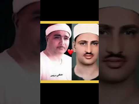 محمد صديق المنشاوي و مصطفی اسماعیل و ٱل م ل ئ ك ة ي د خ ل ون ع ل ي ه م م ن ك ل ب اب