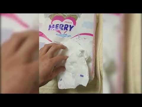 👶 ПАМПЕРСЫ MERRY ЯПОНСКОЕ КАЧЕСТВО - СУХАЯ ПОПКА | подгузники на липучках