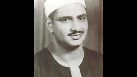 مقاطع رائع جدا الشيخ محمد صديق المنشاوي من سوره البلد