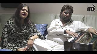Amar Noorie with Sardool Sikander Ji | Home Mehfil