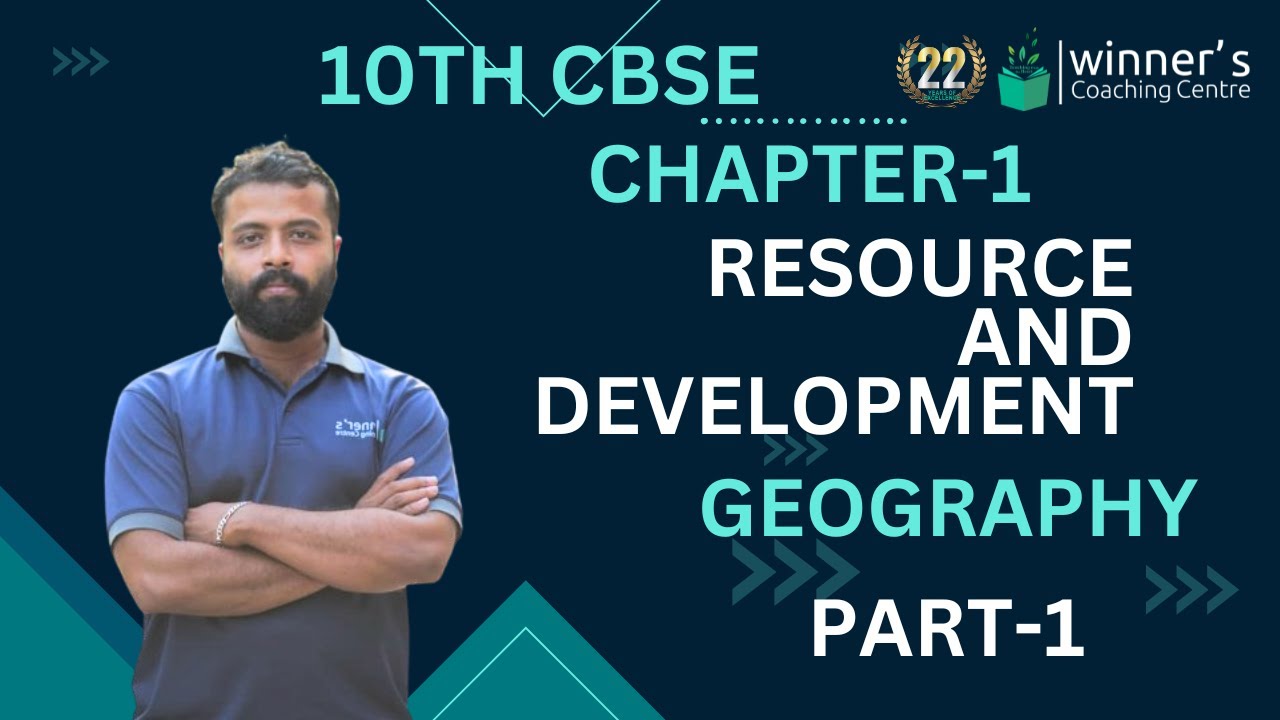 10TH CBSE || GEOGRAPHY|| CHAPTER -1|| RESOURCES AND DEVELOPMENT || PART-1|| SREENATH SIR || 04-05-24 - 10TH CBSE || GEOGRAPHY|| CHAPTER -1|| RESOURCES AND DEVELOPMENT || PART-1|| SREENATH SIR || 04-05-24