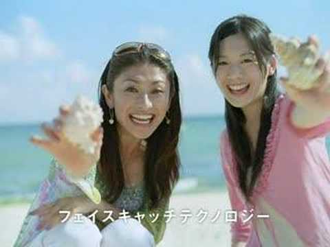 Yamada Yu, Aoi Yu, & Kaho: PowerShot 2007 CM 15s Ver.