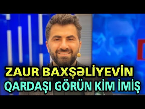 Video: Əsas Varlıq Alışını Necə Tamamlamaq Olar