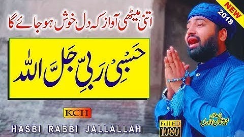 Hasbi Rabbi Jallallah full Naat All parts in One