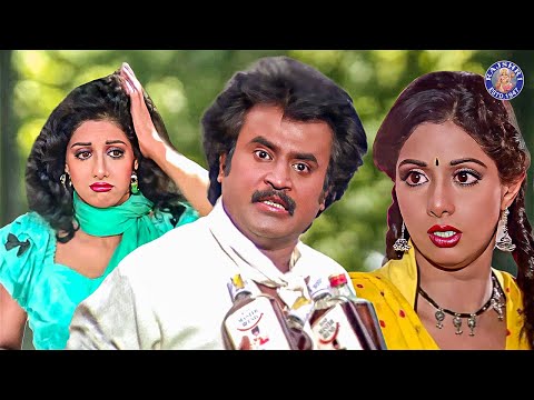 रजनीकांत हो गया परेशान जुड़वाँ श्रीदेवी की वजह से | Sridevi Double Role | Rajnikant | Chaalbaaz