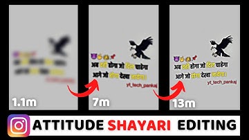 Instagram Viral Shayari Video Editing In Alight Motion || Trending Attitude Shayari Video Editing
