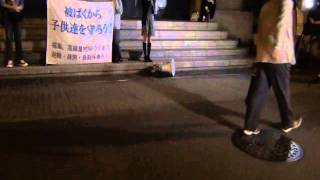 20150610 UPLAN 被ばくから子供たちを守れ！文部科学省前抗議行動 第95回