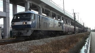 【山陽本線】JR貨物　EF210-127号機牽引　1091レ貨物列車