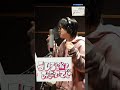 いいねを押さないで！