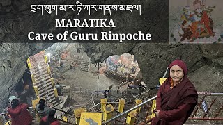 མ་ར་ཏི་ཀར་གནས་མཇལ། Maratika or Halesi..cave of Guru Rinpoche.