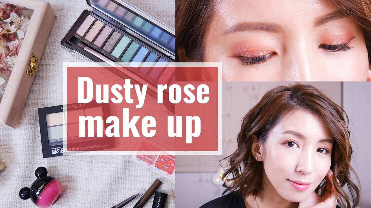 開架彩妝打造乾燥玫瑰妝容！Dusty rose make up Tutorial Using Drugstore Products ♥ Nancy