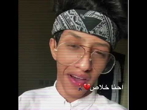 الله معك ياصاحبي