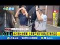 宏泰25億弊案