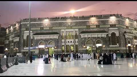 الركعة الاولى #صلاة_الخسوف للشيخ: #بندر_بليلة | الاثنين 15-5-1440هـ #سورة_ابراهيم