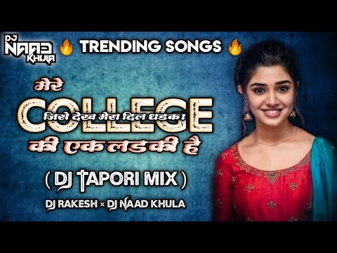 Jise Dekh Mera Dil Dhadka TRENDING SONGTapori Style Mix Dj Rakesh In The Mix Dj Naad Khula Remix
