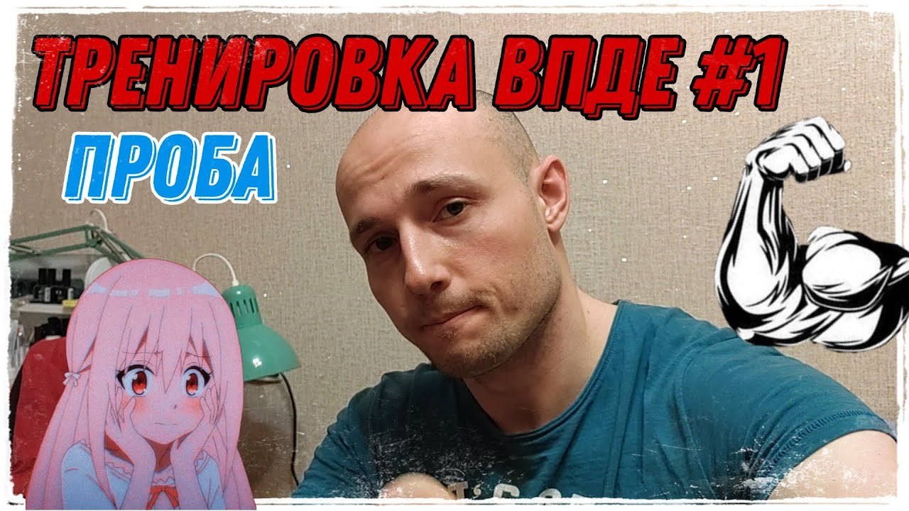 ��������� ������������ ������� ������: ����.