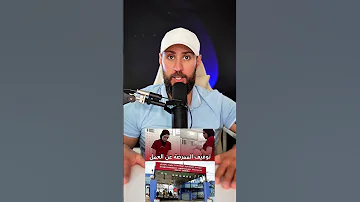 ممرضة جزائرية تنشر فيديو صا دم وتفصل من العمل المانيا اوروبا الجزائر اليوم اكسبلور 