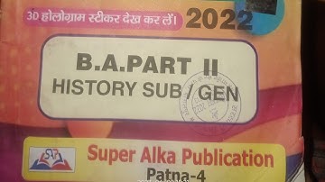 TMBU UNIVERSITY BA part 2 session 2020-23 HISTORY subs.  important questions यही question ⁉️ आएगा 💯
