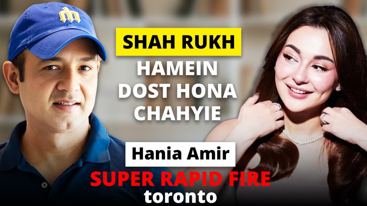 Хания Аамир о КМКТ, Фахаде, Бадшахе, ШРК и… | Фаридун Шахрияр | Встреча в Торонто, Канада