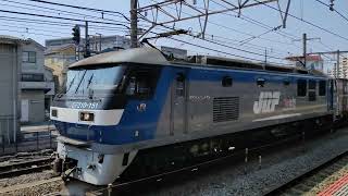 1097レ札幌タ→名古屋タEF210-151