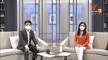 C-SITE FOCUS : ห้องเรียน - เตื่อมฝัน - ยาหลาม - สวนป่าฯ 1 พ.ย. 2564