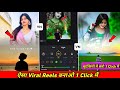 Double Photo Lyrics Status Video Editing In Vn App | Trending Video Editing In Vn App