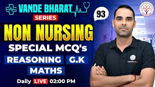 Non-Nursing Classes | Reasoning, GK, Maths | Vande Bharat Series #93 | Mahesh sir | CONCEPT RNA screenshot 2