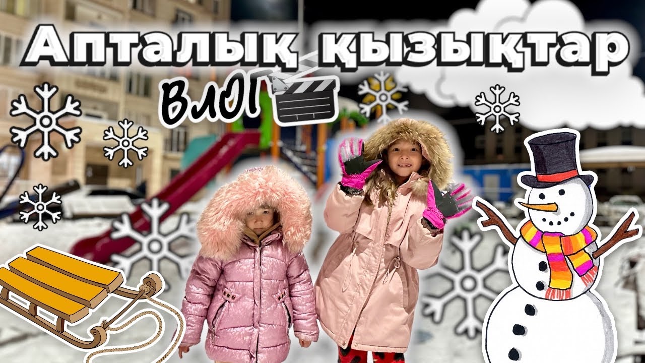 Дөңгелек сексуалды сиськи