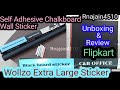 Blackboard Wall Sticker Removable| Chalkboard| Wollzo Extra Large Sticker- Flipkart -Unboxing Review
