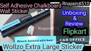 Blackboard Wall Sticker Removable| Chalkboard| Wollzo Extra Large Sticker- Flipkart -Unboxing Review