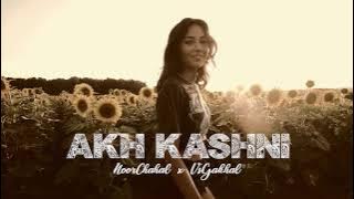 Akh Kashni (LoFi Flip) - NoorChahal x VsGakhal || Slowed Reverb || Punjabi LoFi