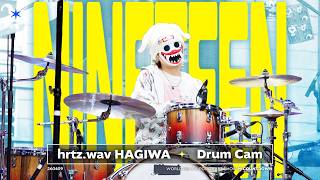 [포지션캠] 하츠웨이브 하기와 드럼캠 'NINETEEN' (hrtz.wav HAGIWA Drum Cam) | 4K