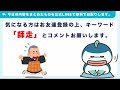 【新NISA×超攻撃型＝最強！】2025年の新NISAで超攻撃型銘柄はこれ！FANG+ vs NASDAQ100 vs SOX vs インド株式 vs S&amp;P10 vs Zテック20！