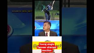 Tanvir Ahmed Praises Yuvraj Singh | Pakistan Media Shocked | True Mentor of Indian Cricket