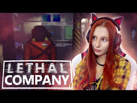 Видео: Жуки и саксофон Lethal Company | Стрим