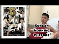 Vlog #78 : Korean Working Culture understanding with Korean Drama Misaeng Review
