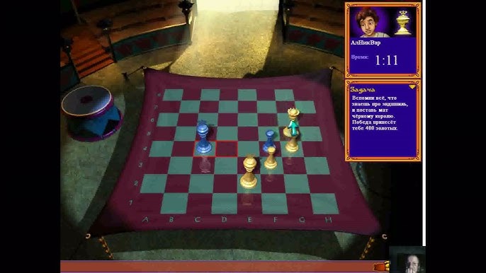 Walkthrough. Aladdin. Magic Chess. #22. Game Cartoon. Collection.
