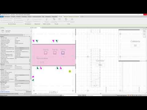 Особенности проектирования СКС в Revit